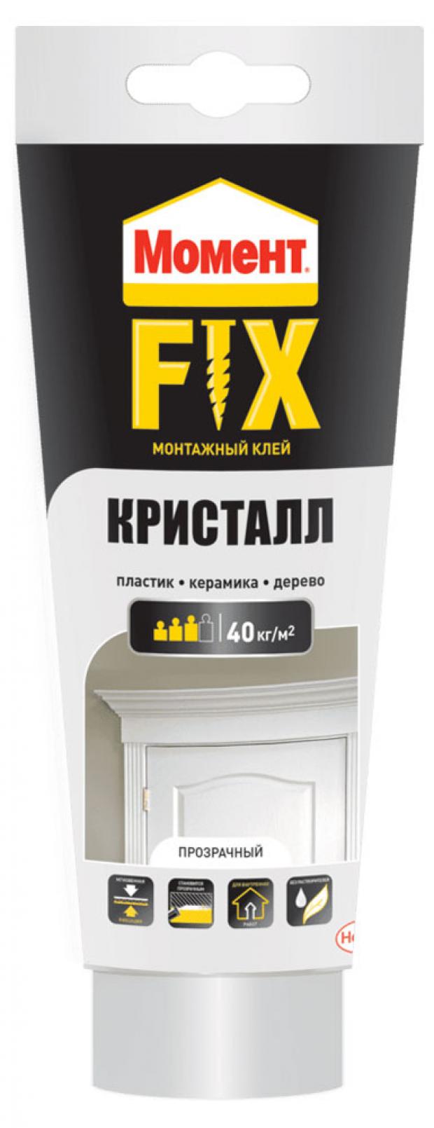 Клей монтажный Момент FIX Кристалл, 185 г