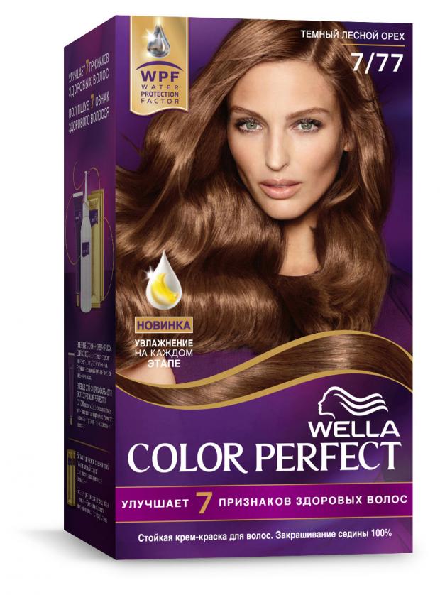 

Крем-краска для волос Wella Color Perfect темный лес орех тон 7/77