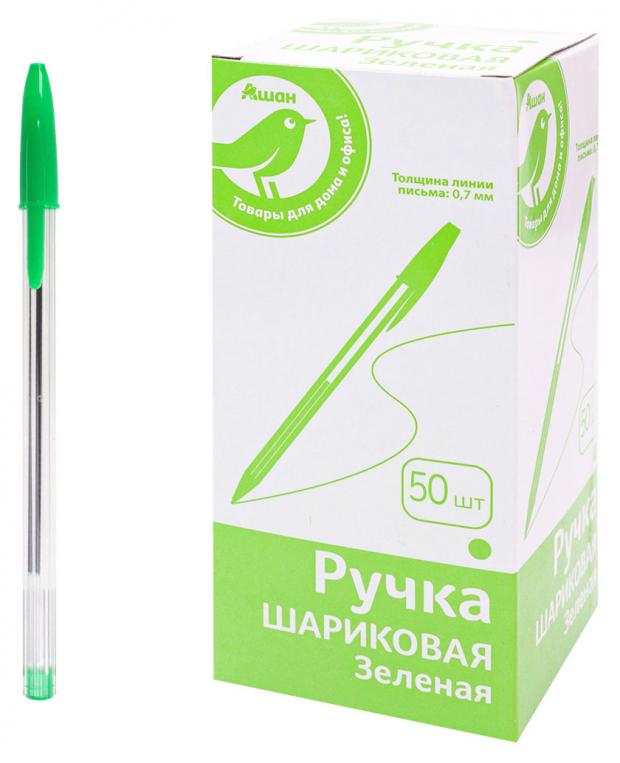 Ручка шариковая Каждый день 0,7 мм, зеленый