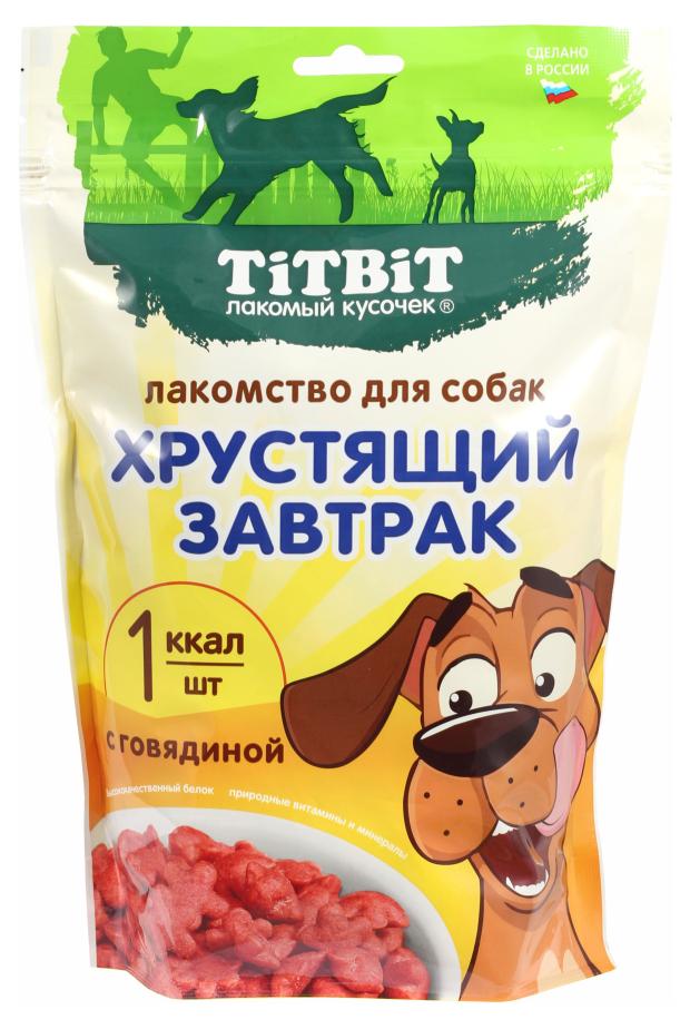 Лакомство для собак TITBIT Хрустящий завтрак с говядиной, 350 г лакомство для собак titbit хрустящий завтрак говядина лен яблоко клюква 700 г