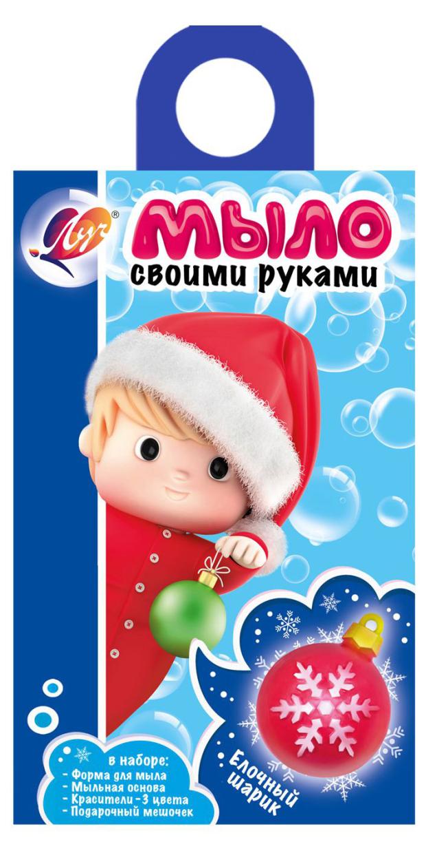 

Набор для изготовления мыла Луч
