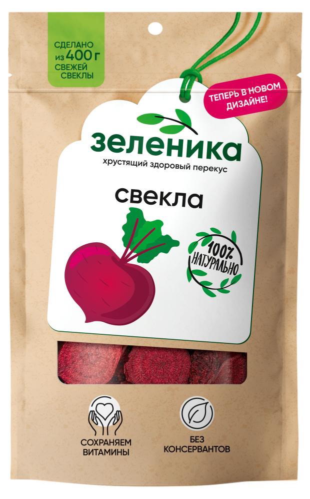 

Свекла сушеная Зеленика Здоровый перекус, 50 г