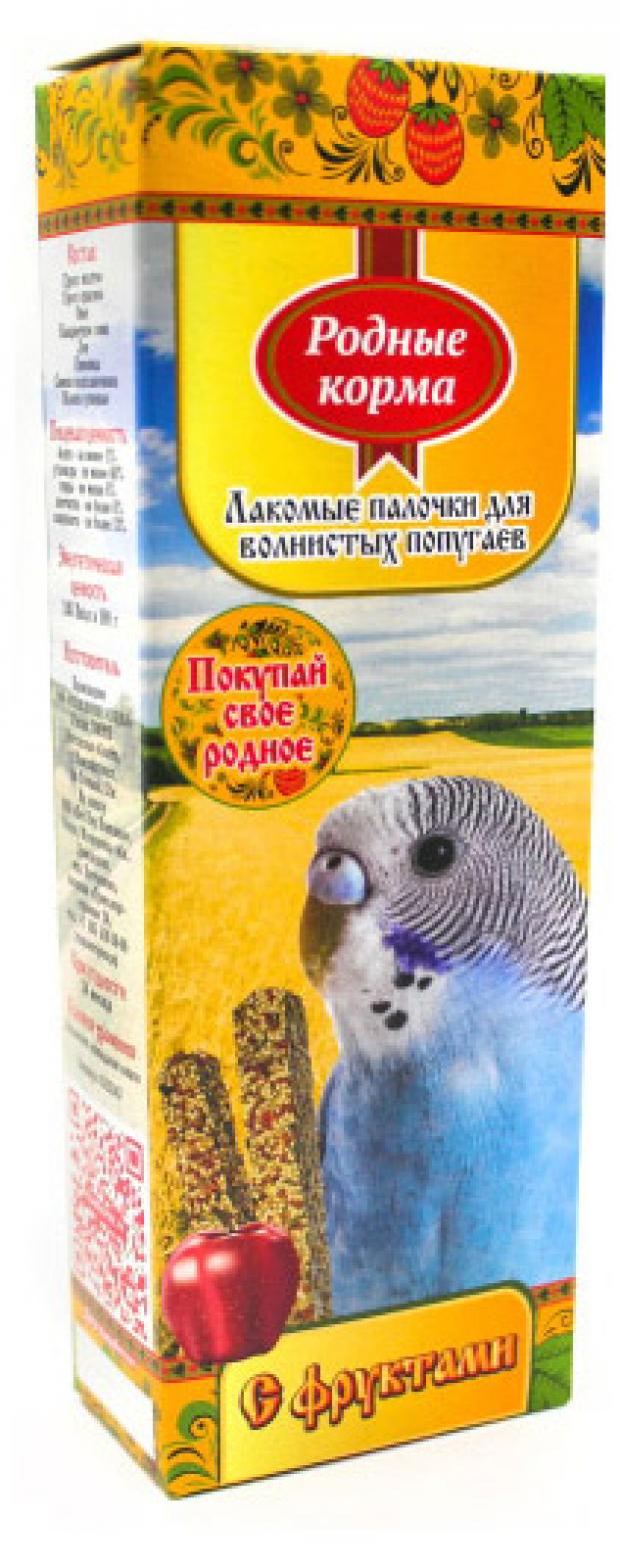 Лакомство для волнистых попугаев Родные корма палочки с вруктами, 2х45 г