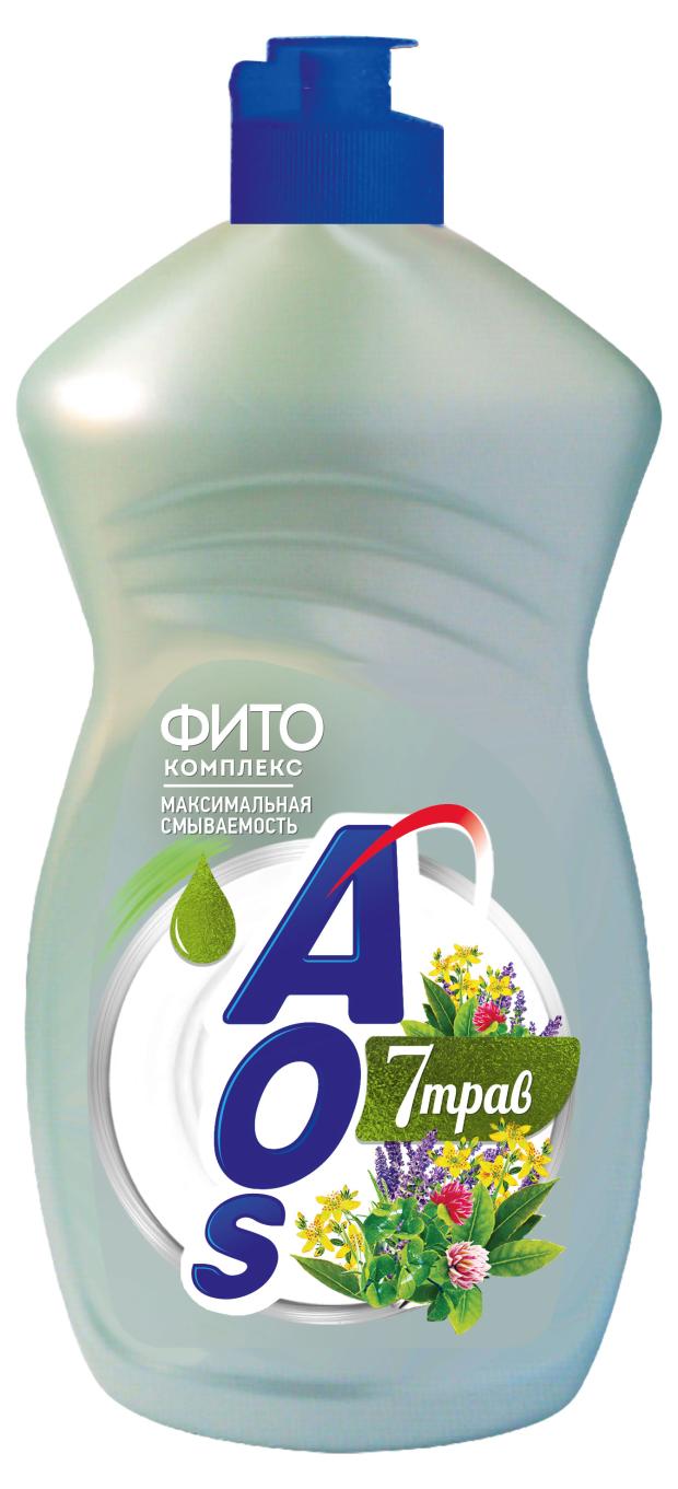 Средство для мытья посуды Aos Фитокомплекс 7 трав, 450 мл