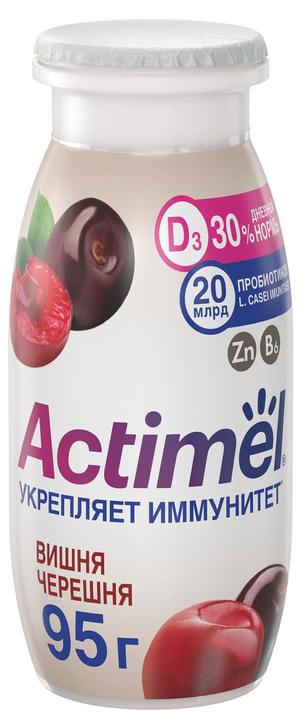

Напиток кисломолочный Actimel с вишней и черешней 1,5% БЗМЖ, 95 г