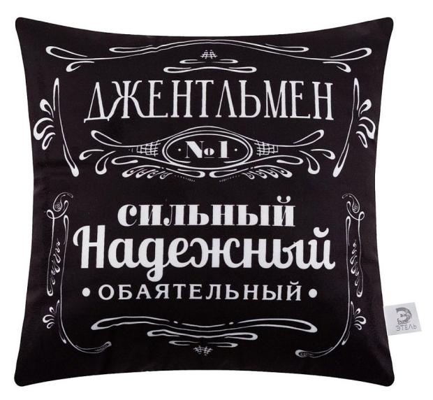 

Подушка декоративная Guten Morgen Джентельмен, 1 шт