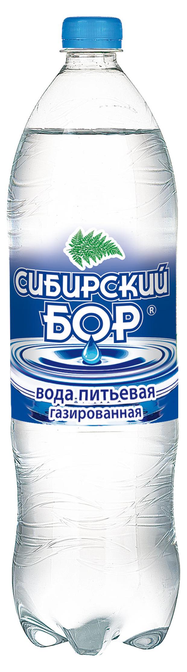 Вода питьевая Сибирский бор газированная, 1,5 л