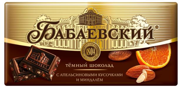 

Шоколад Бабаевский темный с апельсиновыми кусочками и миндалем, 100 г