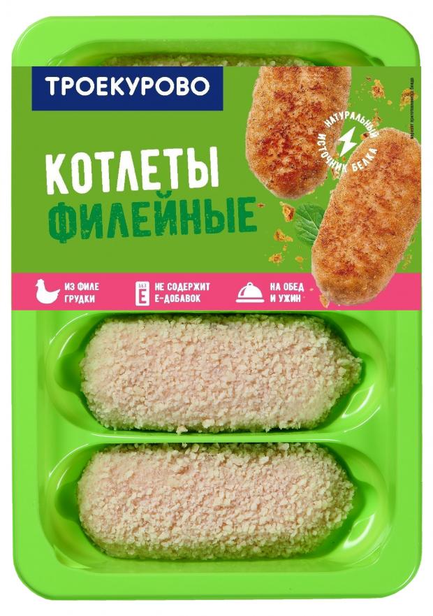 Котлеты куриные Троекурово Филейные охлажденные, 500 г