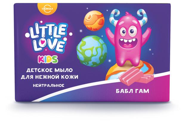 Мыло детское СвободаLittle Love бабл гам, 90 г