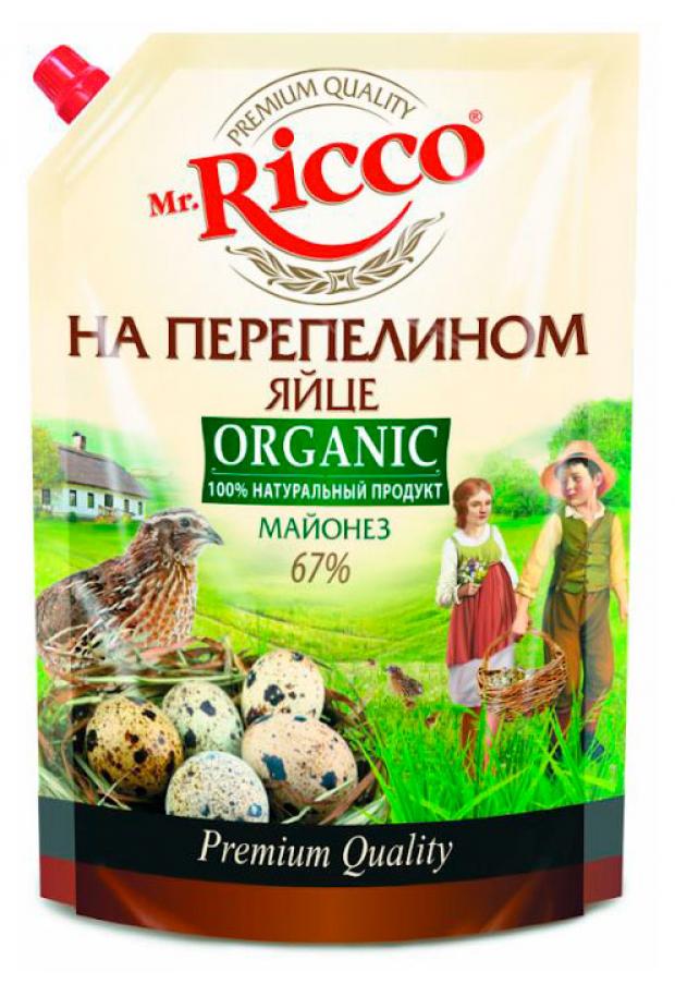 

Майонез на перепелиных яйцах Mr.Ricco ORGANIC 67%, 800 мл