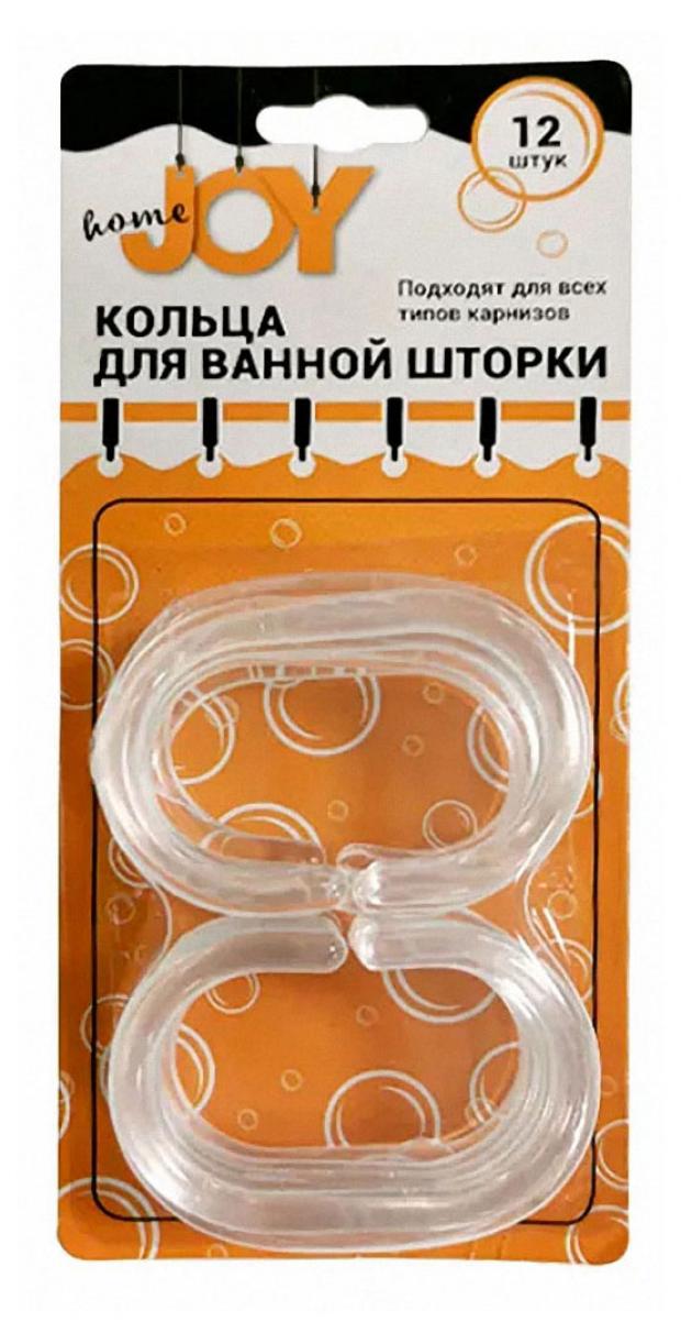 Кольца для ванной шторки Joy Home, 12 шт