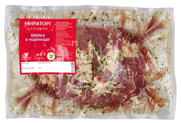 

Шейка свиная для запекания Мираторг в маринаде охлажденная (0,9-1,3 кг), 1 упаковка ~ 1,1 кг