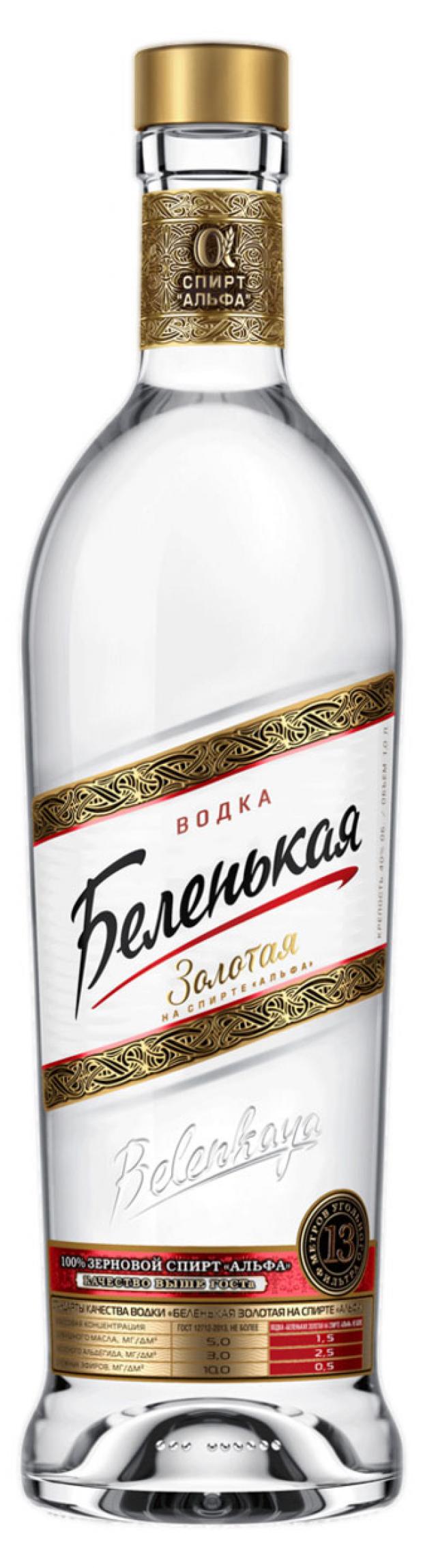 

Водка Беленькая Золотая на спирте Альфа Россия, 0,7 л