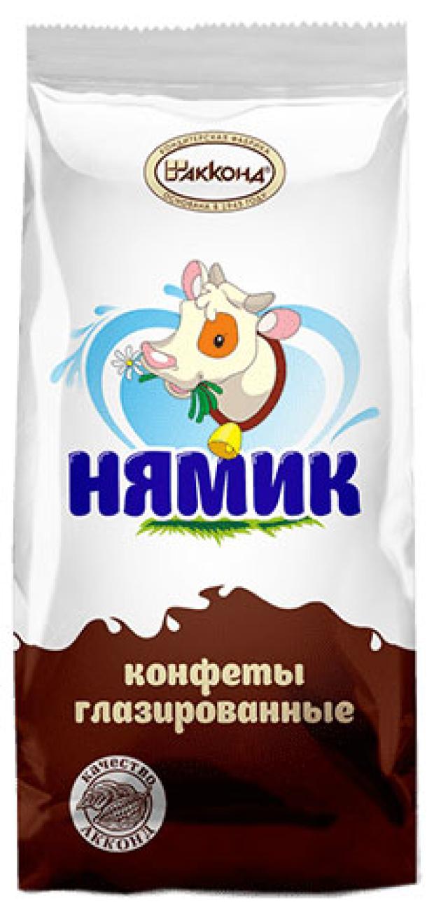 

Конфеты АККОНД Нямик глазированные , 270 г