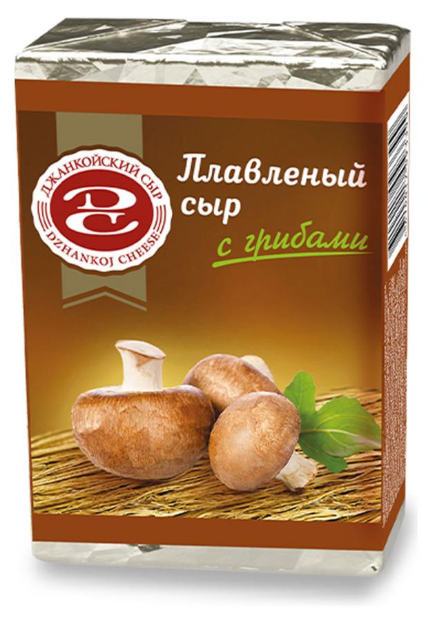 Сыр Джанкойский сыр с грибами 50% БЗМЖ, 90 г