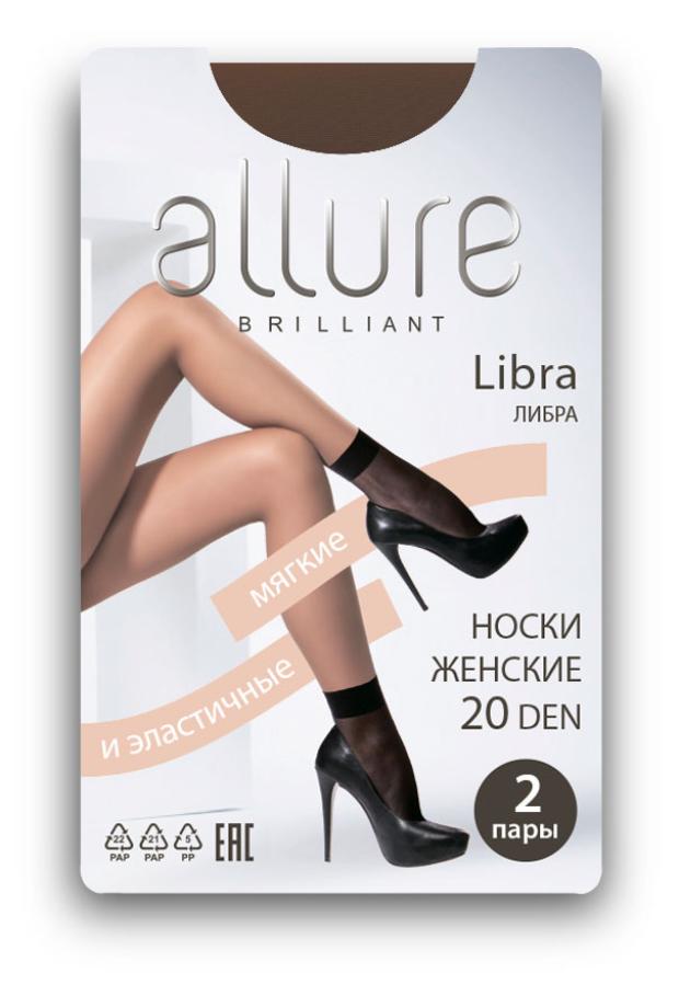Носки женские ALLURE Libra glase 20 ден единый размер, 2 пары