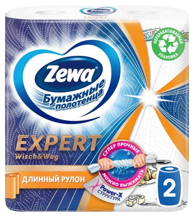 Полотенца бумажные Zewa Expert Wisch  Weg, 2 рулона