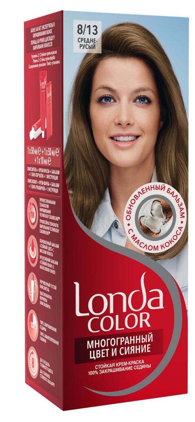 

Краска для волос Londa средне-русый тон 8/13