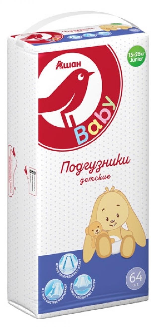 

Подгузники АШАН junior (15-25 кг) 7 размер, 64 шт