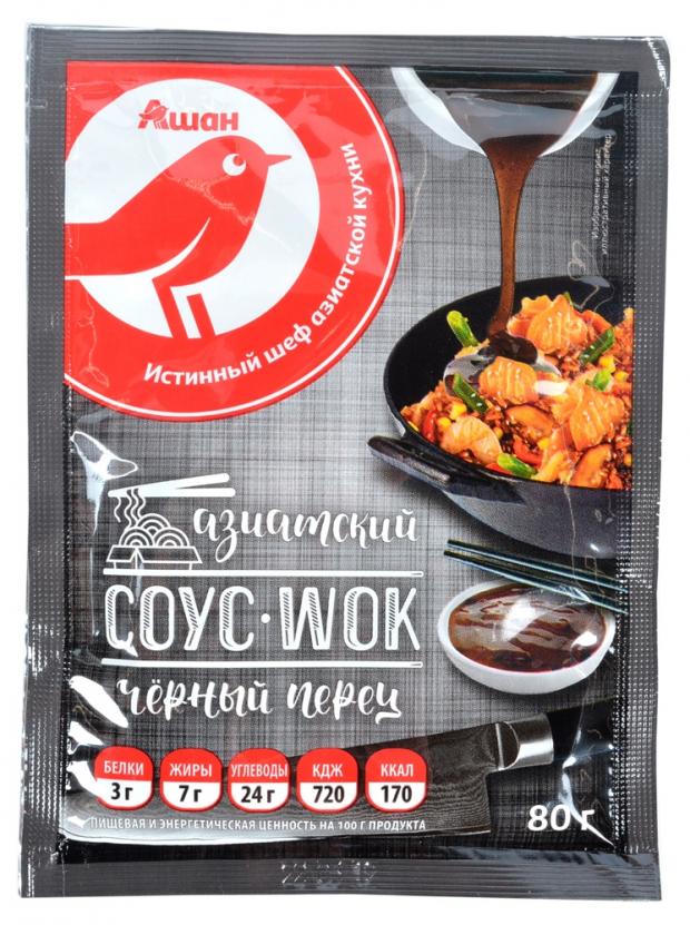 

Соус перечный АШАН азиатский черный перец, 80 г