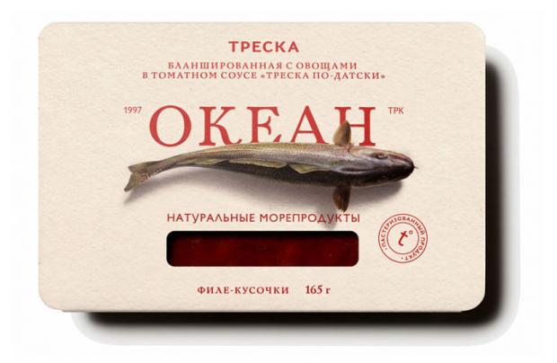 

Треска По-датски «Океан ТРК», 165 г