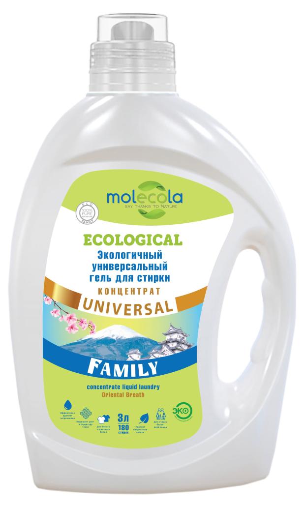 

Гель для стирки Molecola Family универсальный, 3 л