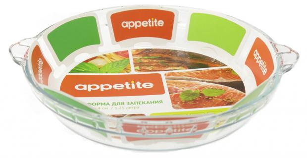 Форма для запекания Appetite стеклянная 22х4 см, 1,25 л контейнер appetite pink sl1040rf 1 л