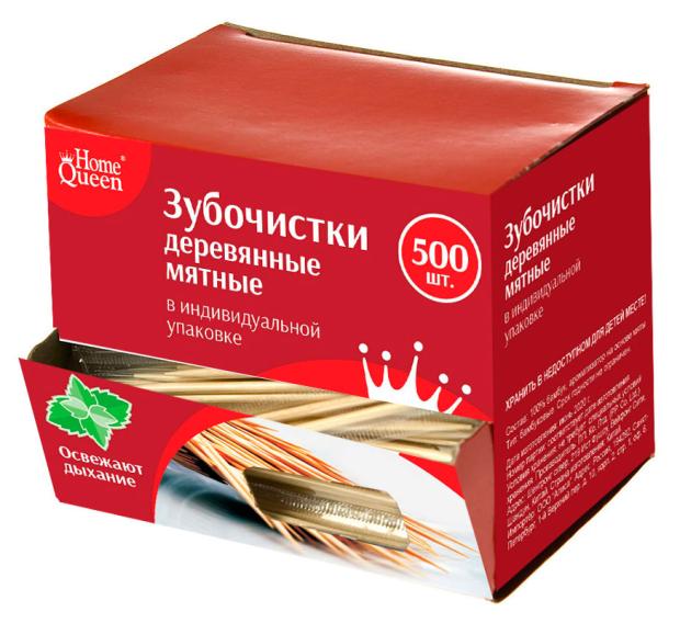 Зубочистки мятные Home Queen деревянные, 500 шт