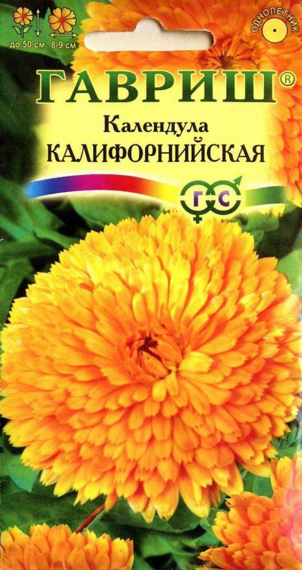 

Семена Календула Гавриш Калифорнийская махровая, 0,3 г