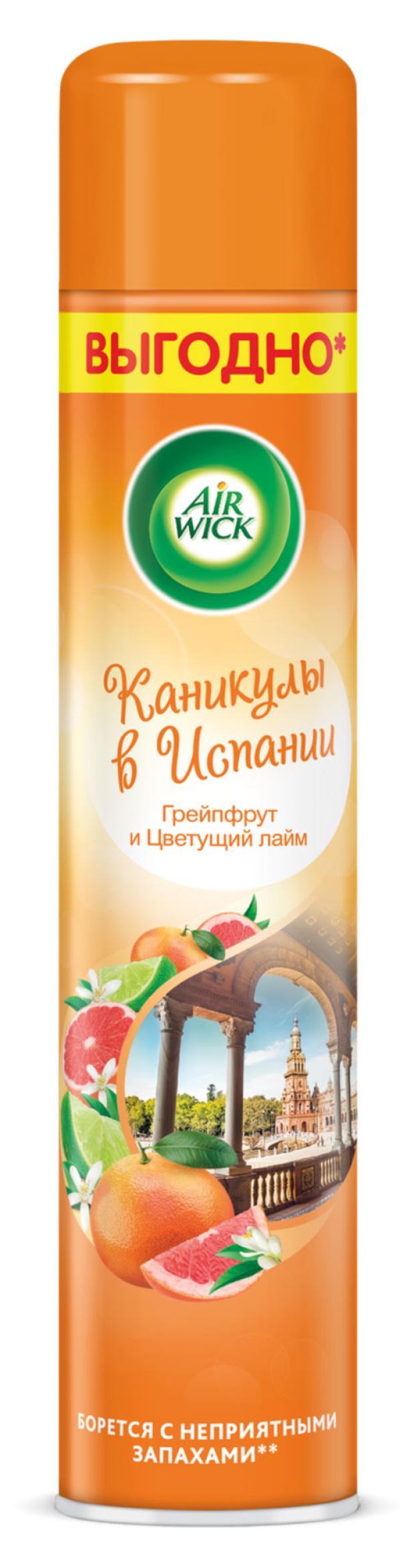 Освежитель воздуха Airwick Каникулы в Испании Грейпфрут и цветущий лайм, 400 мл