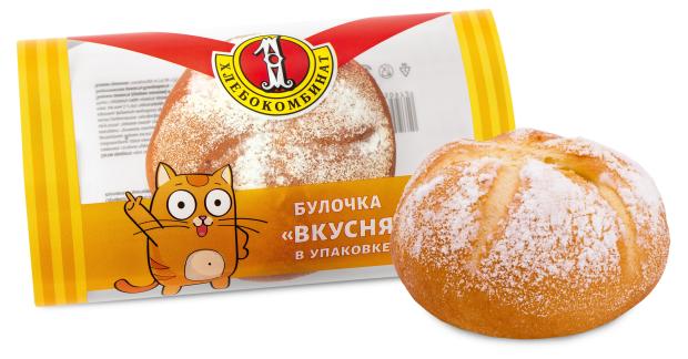 Булочка Вкусняшка, 50 г
