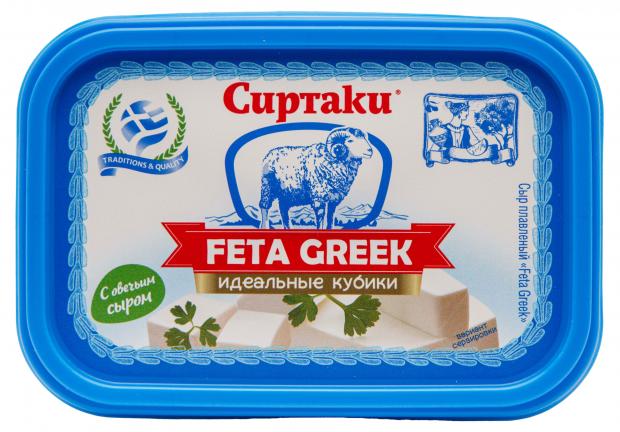 Сыр плавленый Сиртаки Feta Greek с овечьем молоком 45% БЗМЖ, 400 г