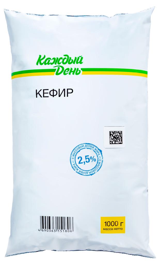 Кефир Каждый день 2,5% БЗМЖ, 1 кг
