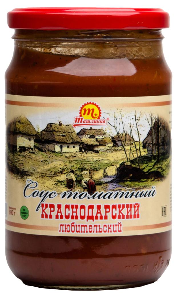 Соус томатный Ташлинка Краснодарский любительский, 690 г