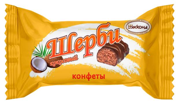 

Конфеты АККОНД Шерби кокосовый, вес