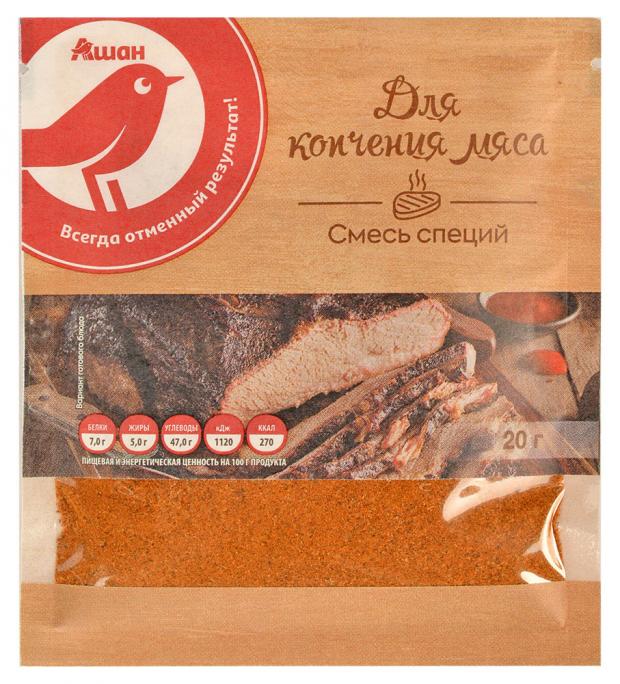 

Приправа для копчения мяса АШАН Красная птица, 20 г