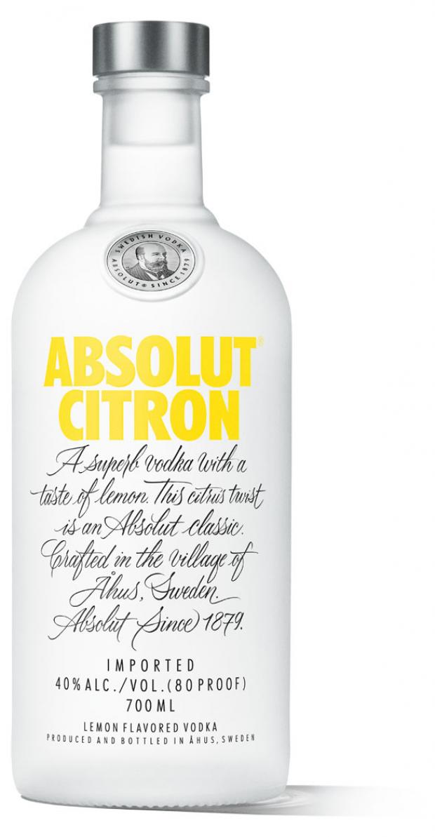 Настойка ABSOLUT Citron горькая со вкусом лимона Швеция, 0,7 л