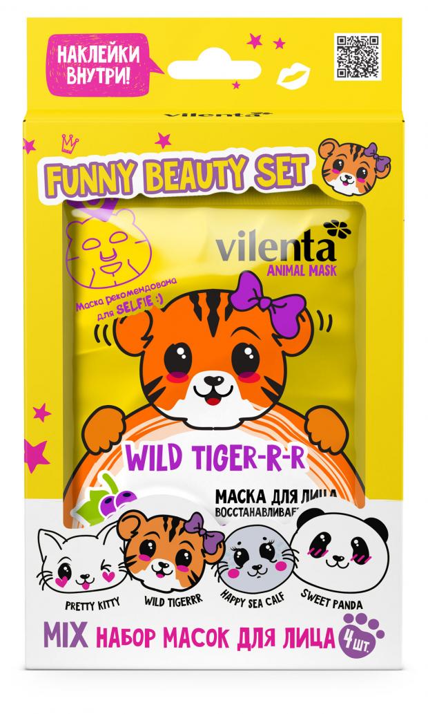

Набор масок для лица Vilenta «Funny Beauty Set» Mix, 4 шт