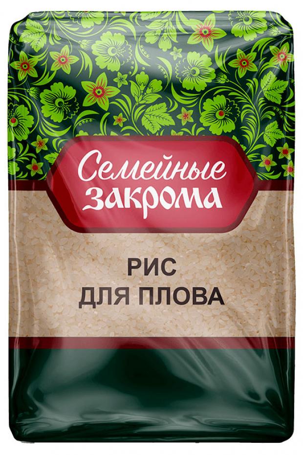 Рис Семейные закрома для плова, 800 г