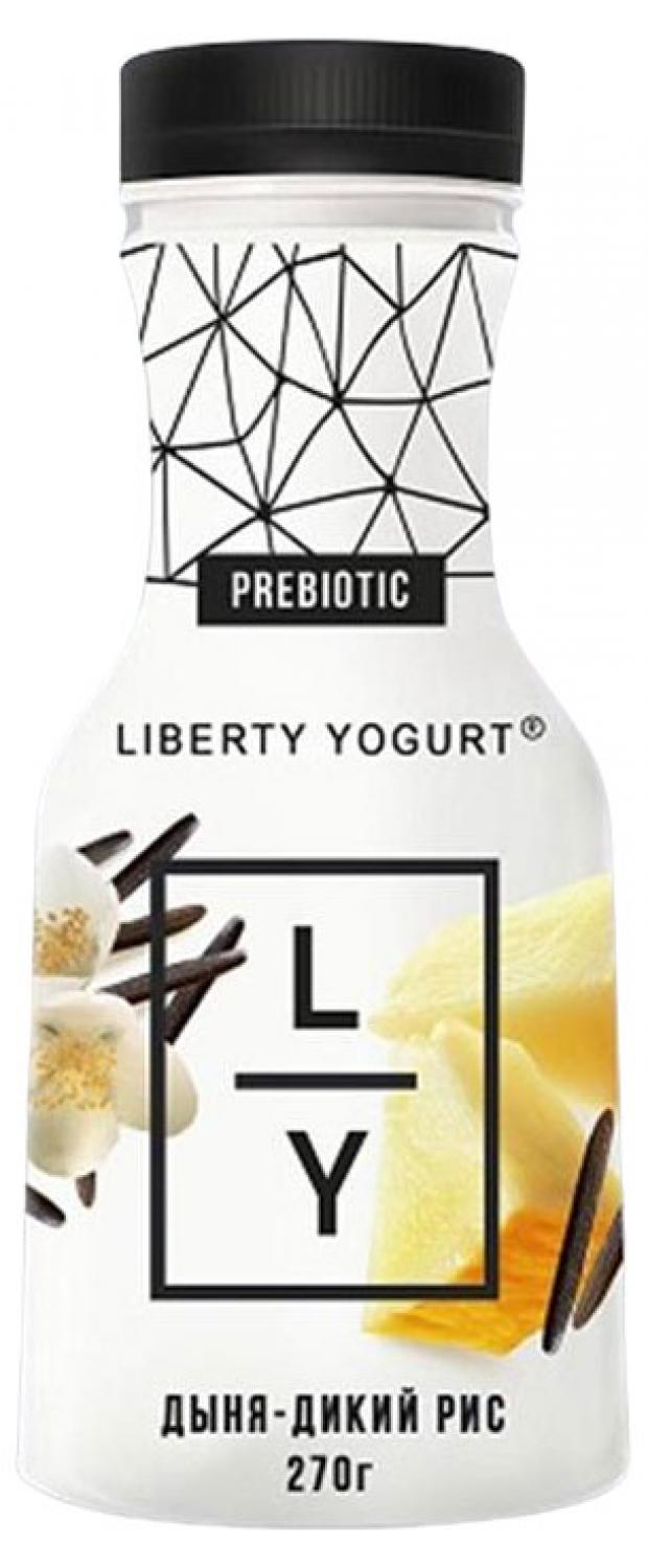 

Йогурт питьевой Liberty дыня дикий рис 1,5%, 270 мл