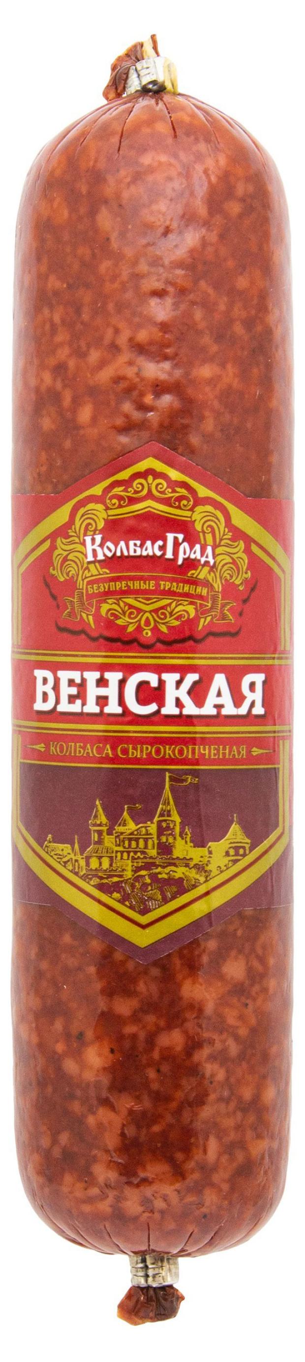 Колбаса сырокопченая КолбасГрад Венская, 235 г