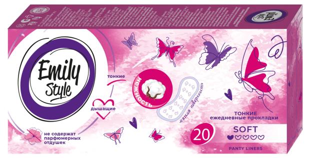 Прокладки ежедневные Emily Style classiс, 20 шт