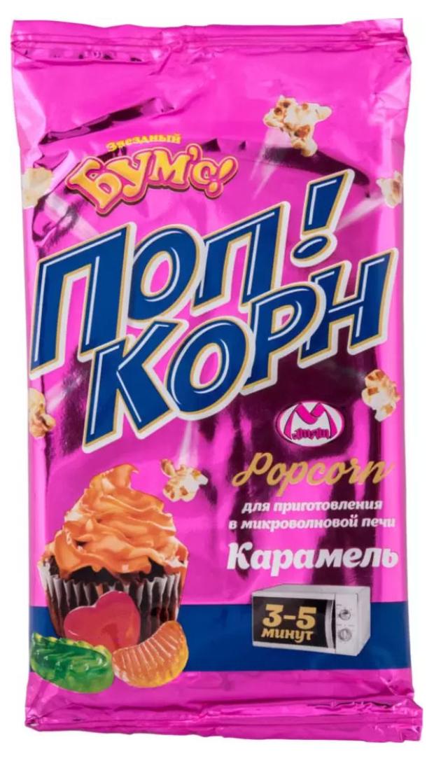 Попкорн Матяш Бумс карамель, 100 г