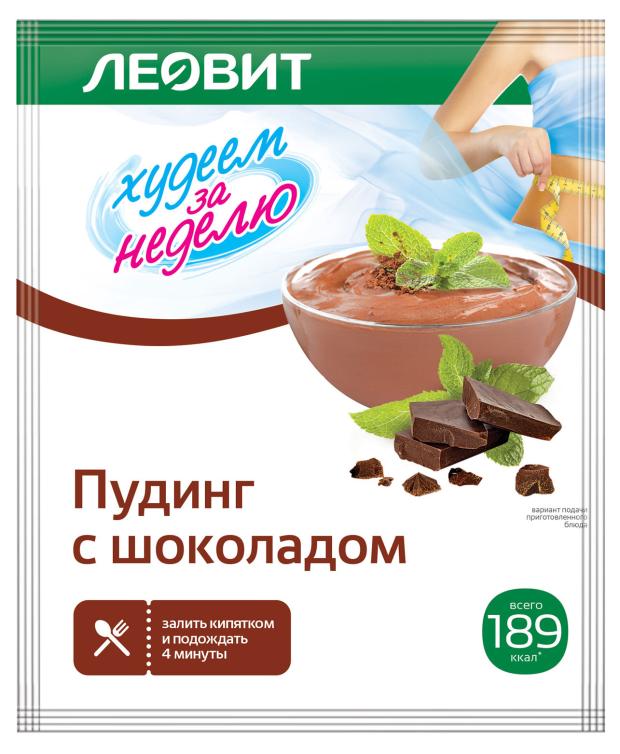 

Пудинг Леовит с шоколадом, 50 г