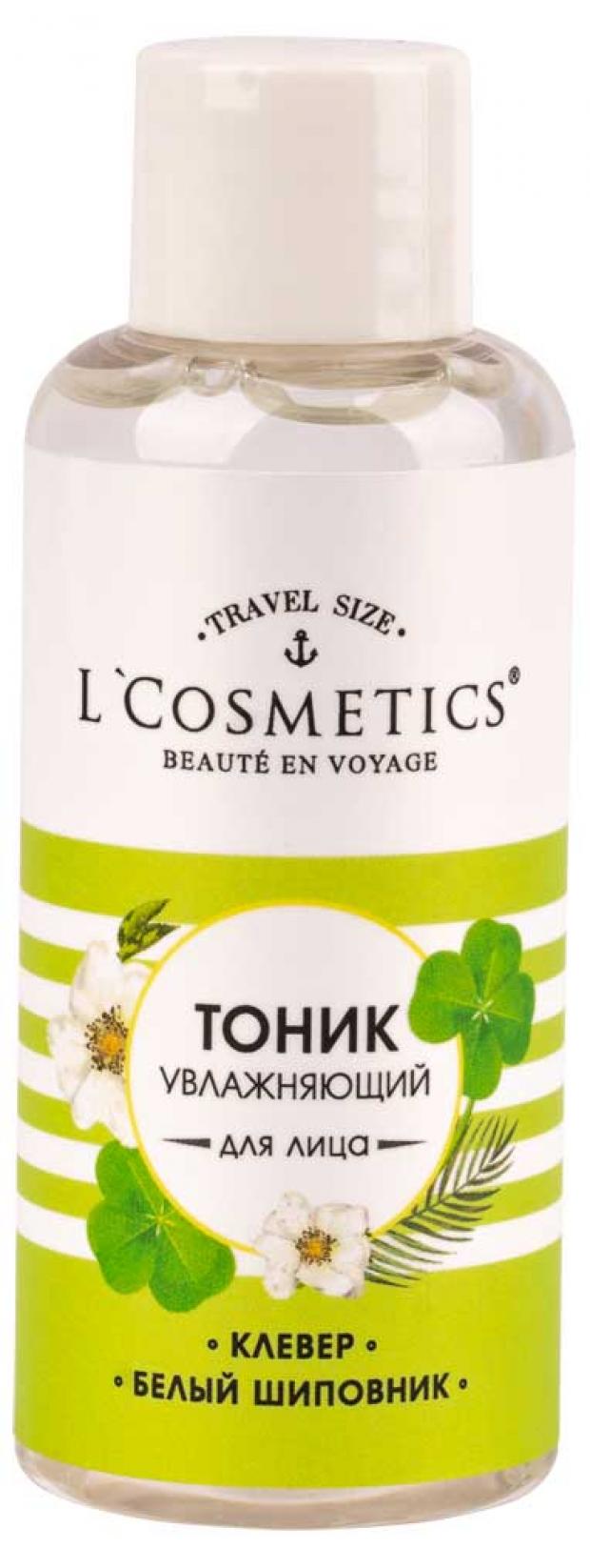 

Тоник для лица L'Cosmetics Клевер, 50 мл