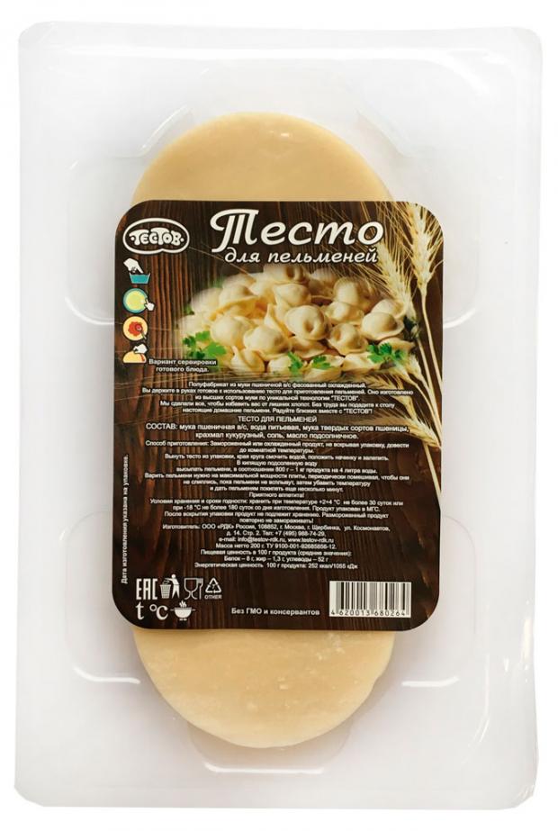 

Тесто «Тестов» для пельменей, 200 г