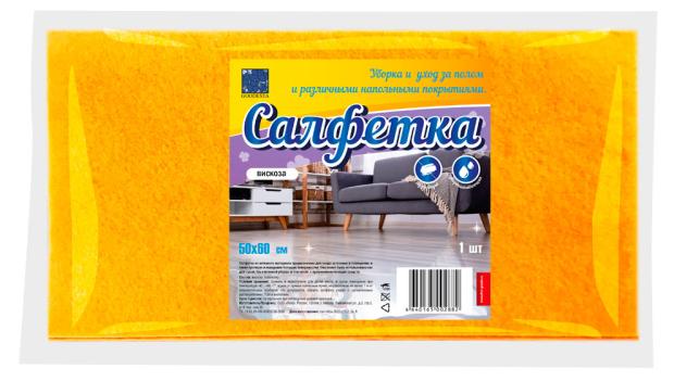 

Салфетка для пола Goodesta вискоза, 50х60 см