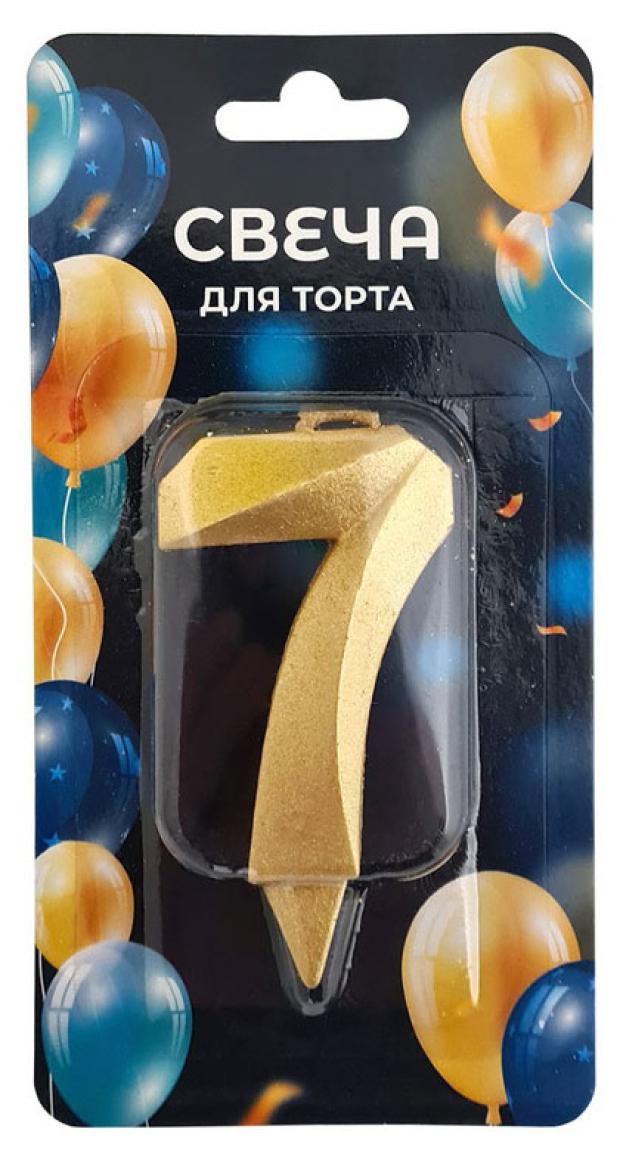 

Свеча цифра 7 Грань золото, 7 см