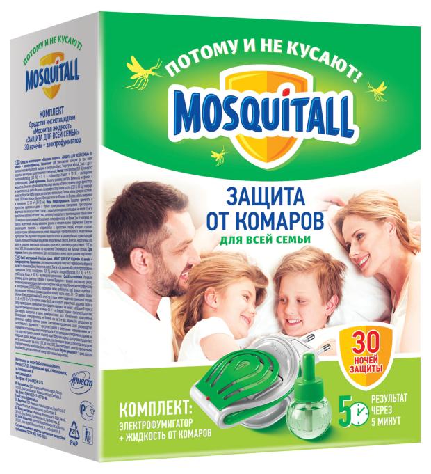 Комплект Защита для всей семьи Mosquitall электрофумигатор + жидкость 30 ночей от комаров 30 мл